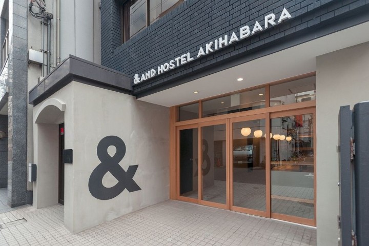 Hào hứng trải nghiệm không gian IoT trong chuyến du lịch tại hostel thông minh '&AND HOSTEL AKIHABARA'