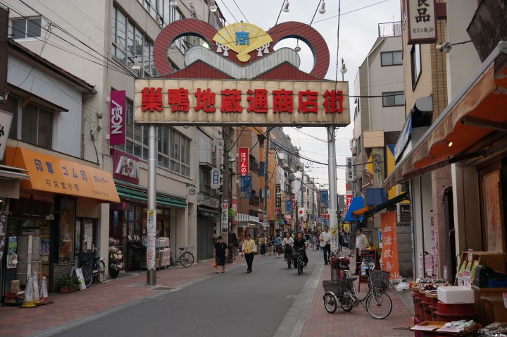 來到巢鴨必吃的平凡好滋味—ときわ食堂