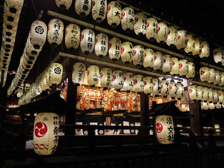 Gion Matsuri Festival