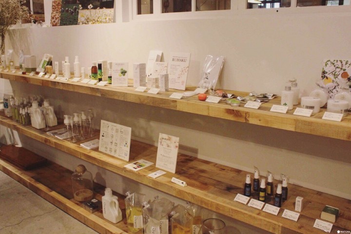 mumokuteki goods kyoto