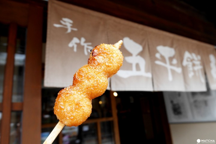 犬山山田五平餅