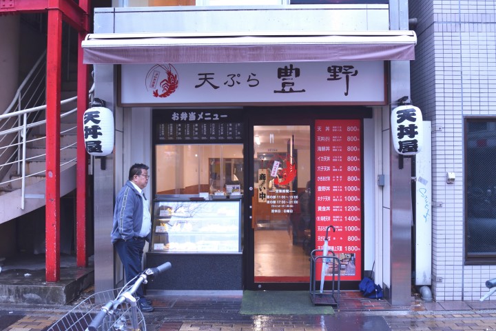 『港都橫濱最繁華商店街』伊勢佐木町商店街吃喝玩樂一次滿足！