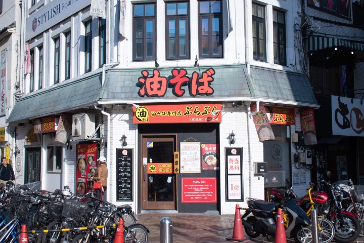 『港都橫濱最繁華商店街』伊勢佐木町商店街吃喝玩樂一次滿足!