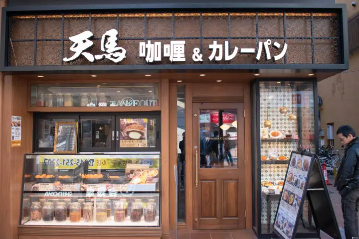 『港都橫濱最繁華商店街』伊勢佐木町商店街吃喝玩樂一次滿足！