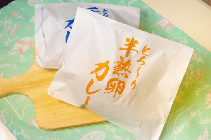 『港都橫濱最繁華商店街』伊勢佐木町商店街吃喝玩樂一次滿足!