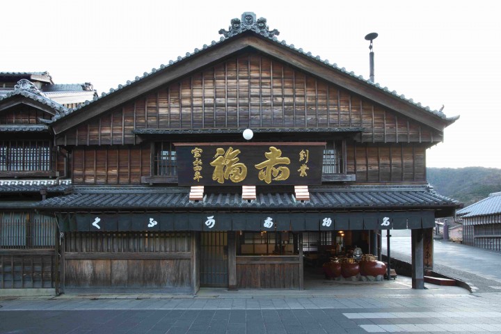 赤福本店