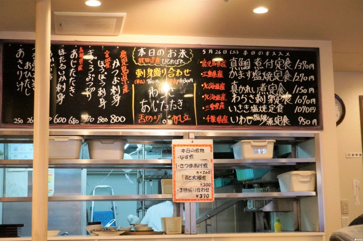 來到巢鴨必吃的平凡好滋味—ときわ食堂