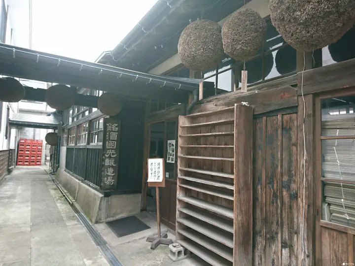 喜多方不只是拉麵的故鄉！到福島逛酒造古蹟