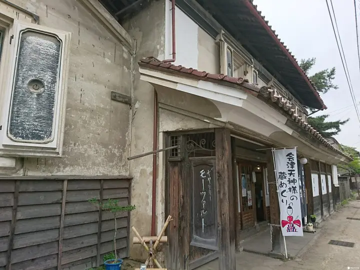 喜多方不只是拉麵的故鄉！到福島逛酒造古蹟