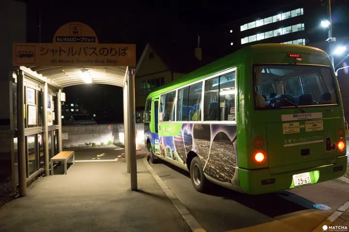 シャトルバス