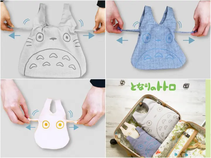 日本郵局龍貓收納