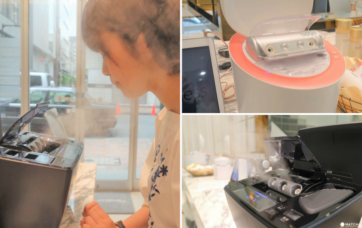 スチーマーコラージュ