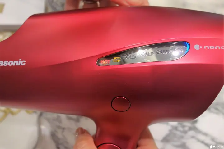 ナノケアドライヤー