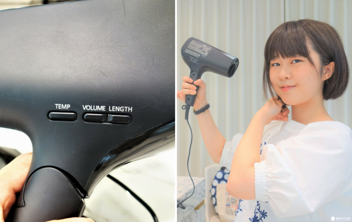 ドライヤープレミアム