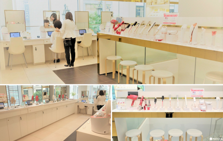 2Fセルフエステコラージュ