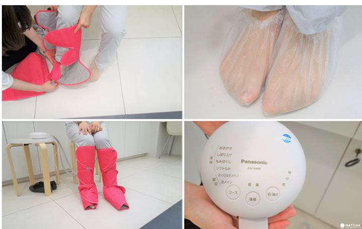 リフレコラージュ