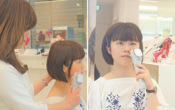 イオンエフェクター施術