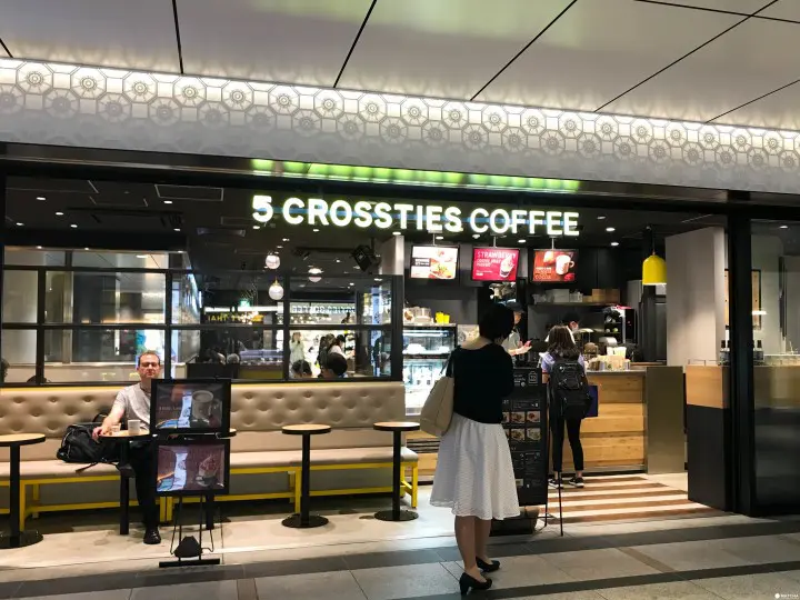 东京车站咖啡早餐