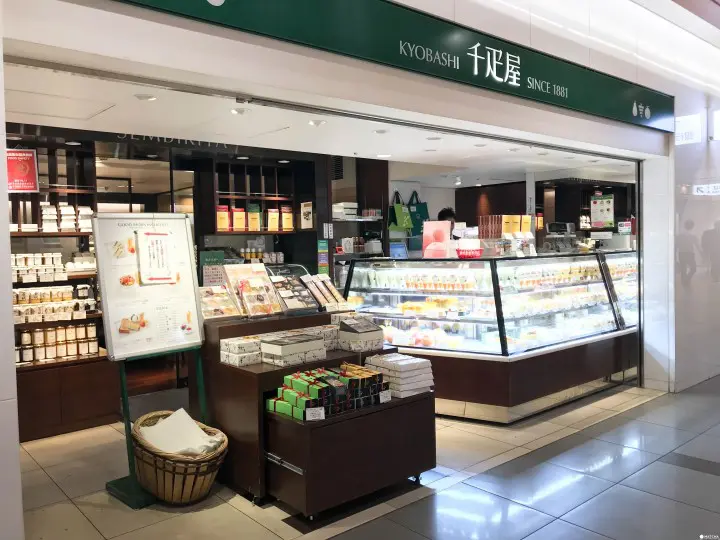 千疋屋 东京车站水果早餐