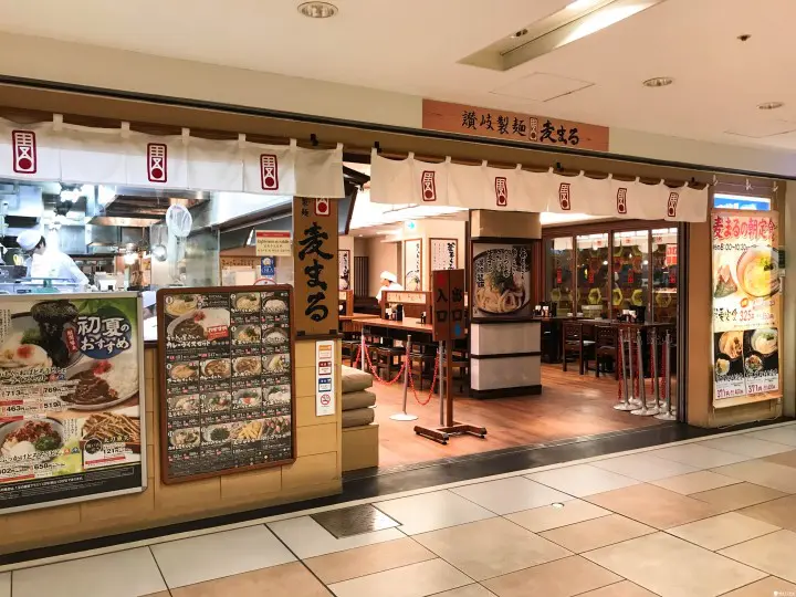 东京站早餐 乌龙面