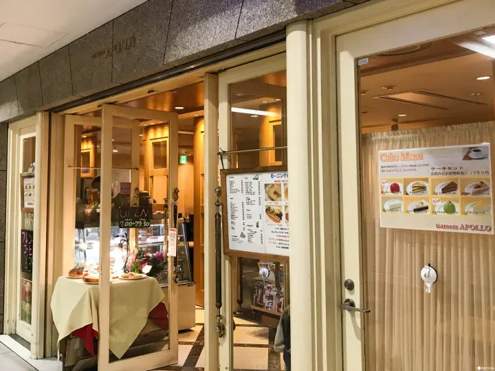 东京车站APOLLO咖啡