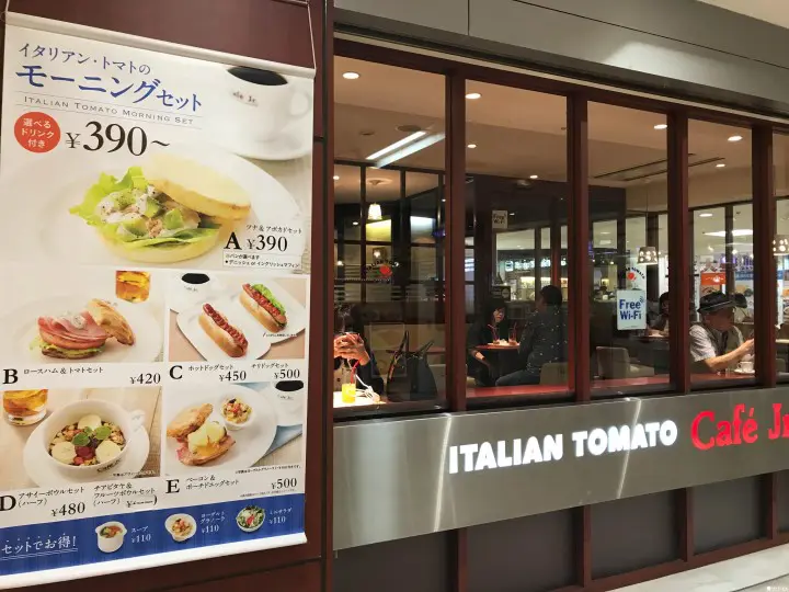 ITALIAN TOMATO Cafe Jr东京车站早餐