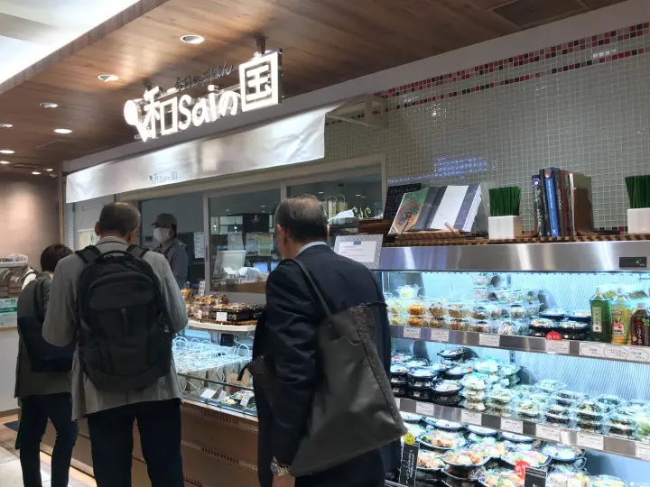 东京车站便当早餐