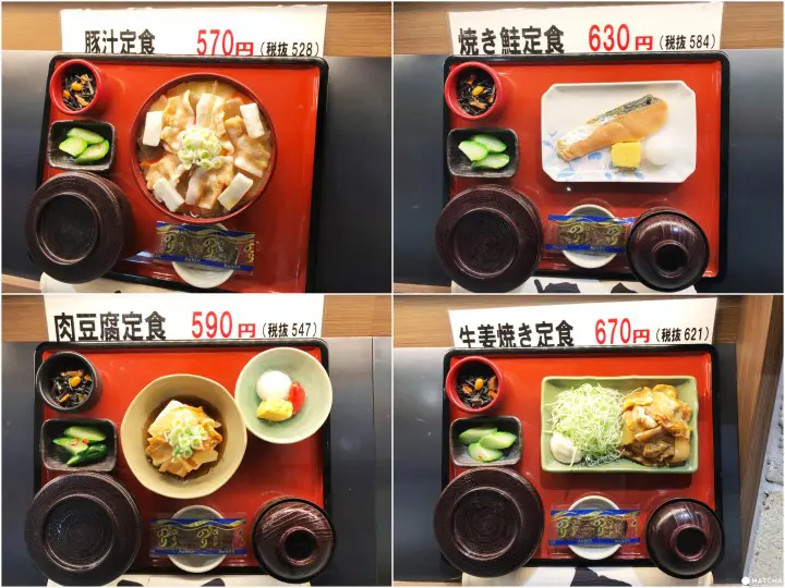 东京早餐 日式定食