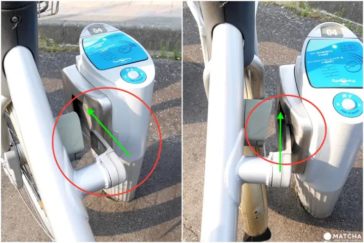 富山Cyclocity还车