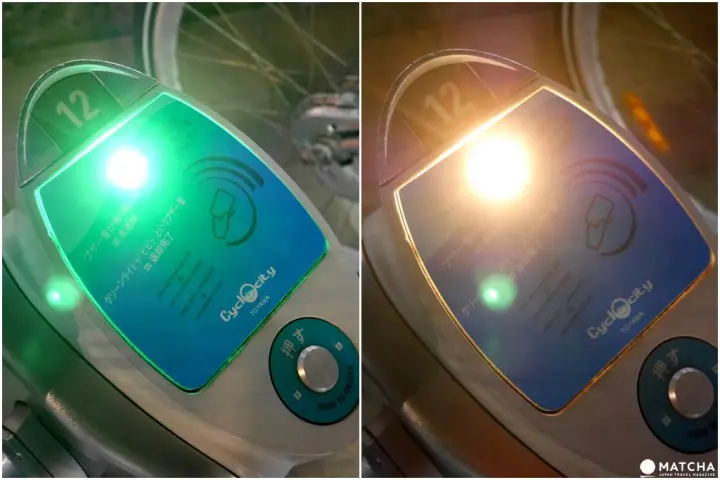 富山Cyclocity脚踏车