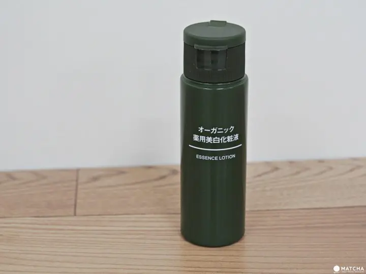 草本润泽药用美白化妆液