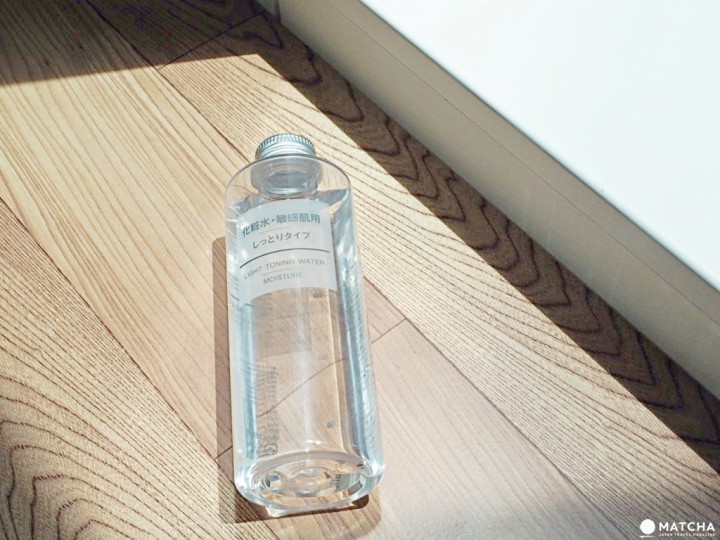 敏感肌系列化妆水(滋润型)