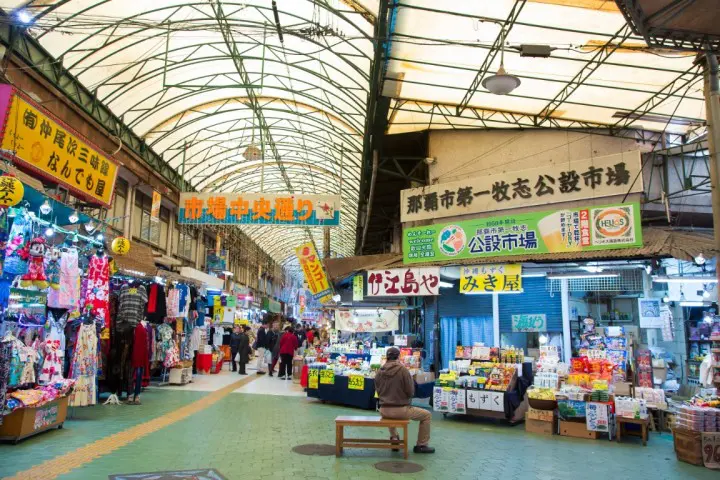 那覇の牧志公設市場