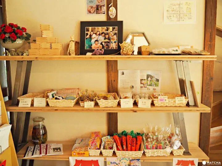 ひだまり咖啡雜貨