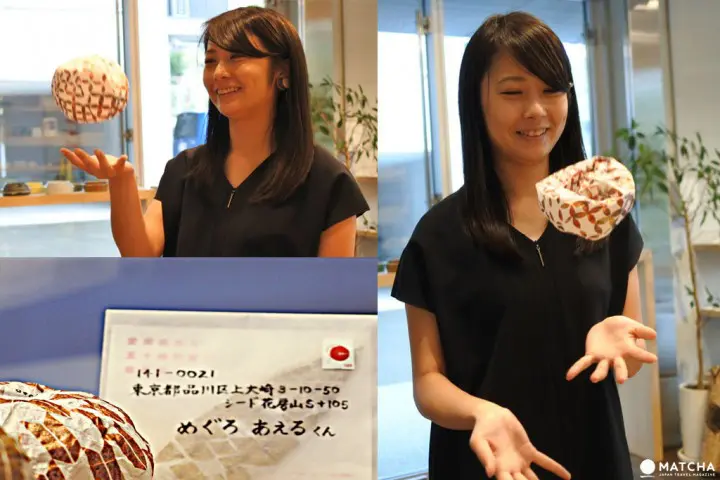 aeru 紙氣球 和紙風船