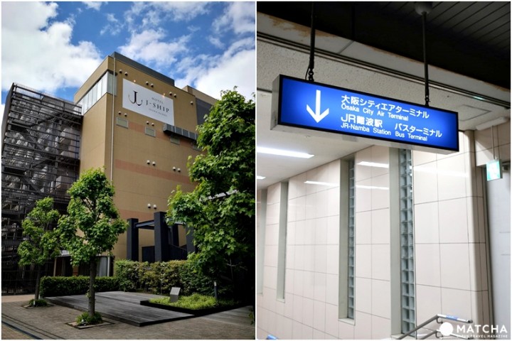JSHIPS Osaka Namba แล้วคุณจะหลงรักโรงแรมแคปซูล!!