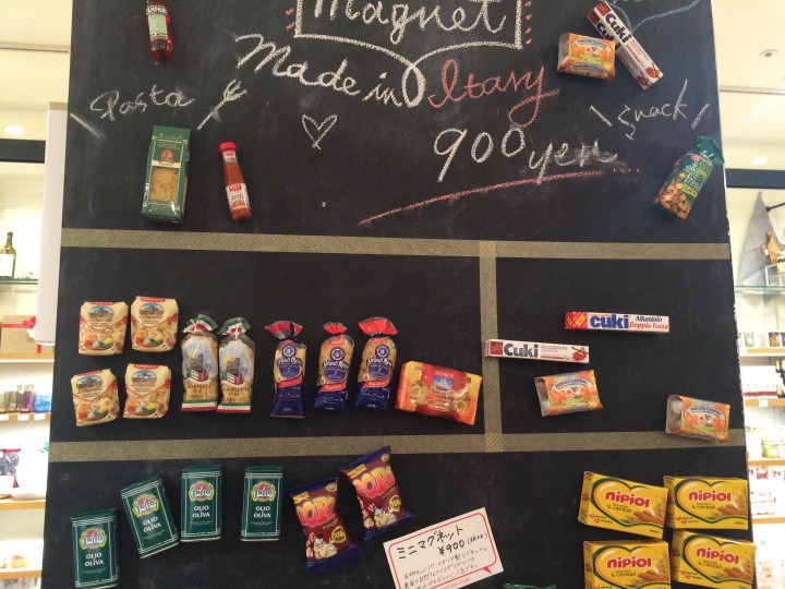 212 KITCHEN STORE