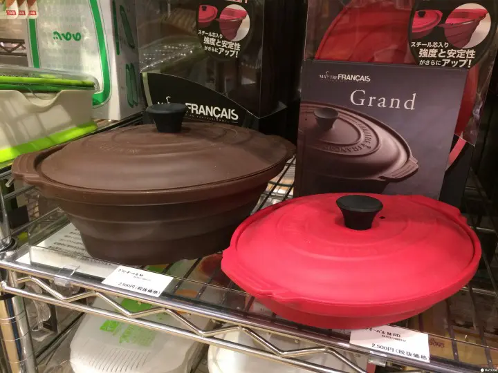 下廚也要講究時尚便利的可愛廚房雜貨『212 KITCHEN STORE』