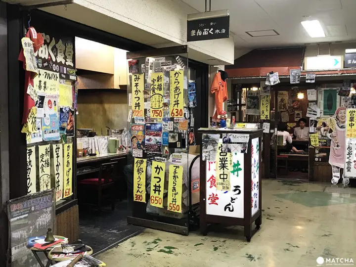 伊勢靈魂美食まんぷく食堂兩處用餐空間