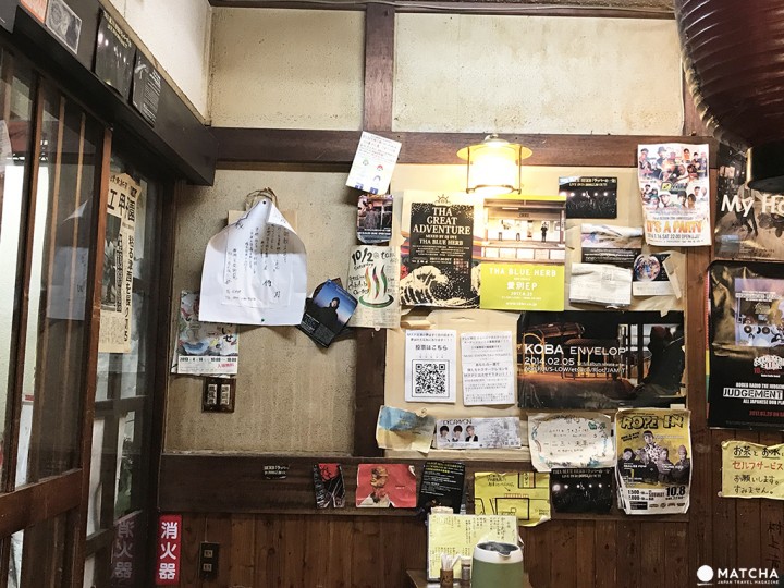 伊勢靈魂美食まんぷく食堂室內佈置