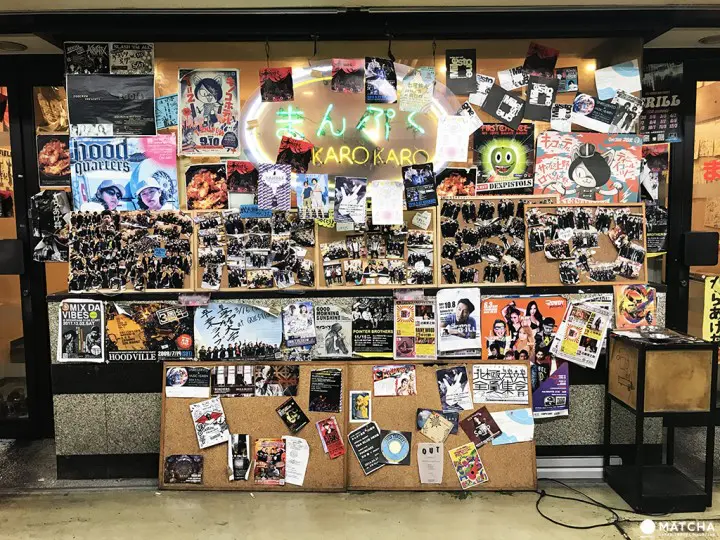 伊勢靈魂美食まんぷく食堂室內佈置3