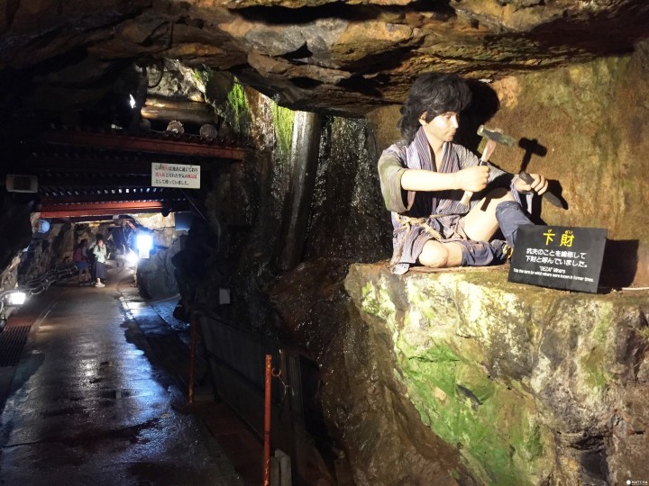 生野银山坑道终年13度低温 避暑胜地寓教于乐