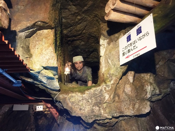生野银山坑道终年13度低温 避暑胜地寓教于乐