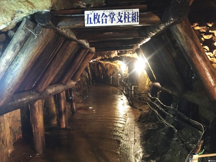 生野银山坑道终年13度低温 避暑胜地寓教于乐