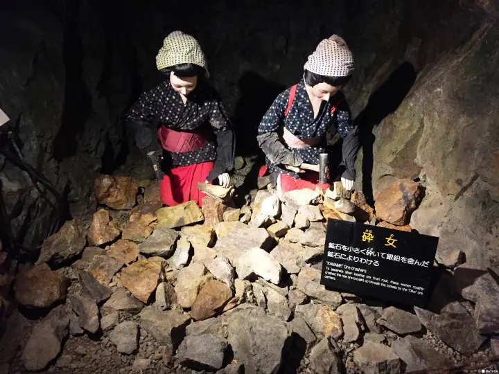 生野銀山坑道終年13度低溫 避暑勝地寓教於樂