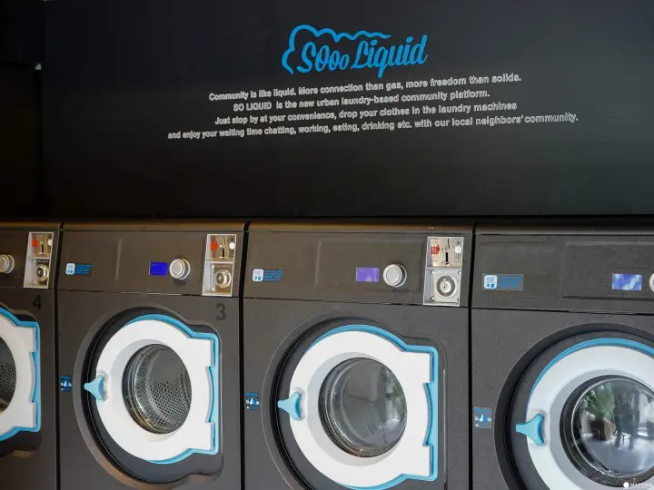 清澄白河 投币式洗衣