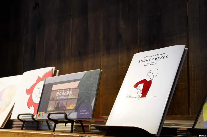 清澄白河 投币式洗衣咖啡