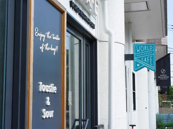 清澄白河 咖啡景点