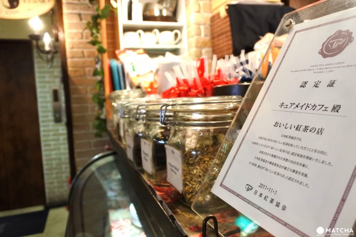 日本紅茶認證協會