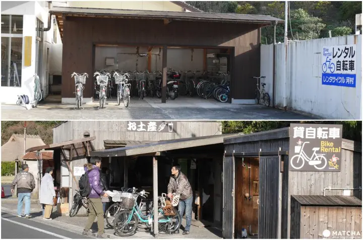 石見銀山腳踏車